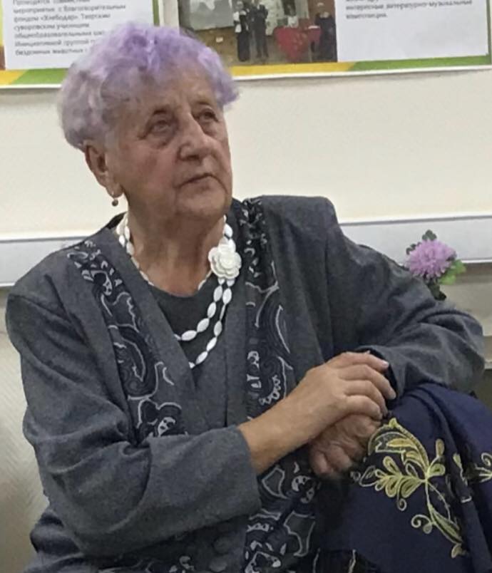 Галина Ивановна Погудкина